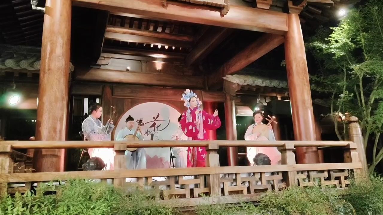 角兒