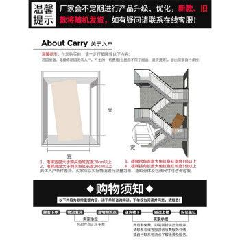 博特魚缸第三代怎么樣：博特魚缸第三代在質量和使用體驗上存在一定的差異