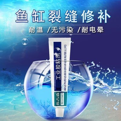 長沙市雨花區魚樂水族館（長沙市雨花區魚樂水族館地址）