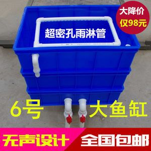 大魚缸用什么過濾器好一點：魚缸過濾器品牌排行2024年魚缸濾器十大品牌名單