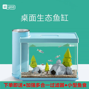 森森JF系列生化過濾器（森森過濾器使用方法）