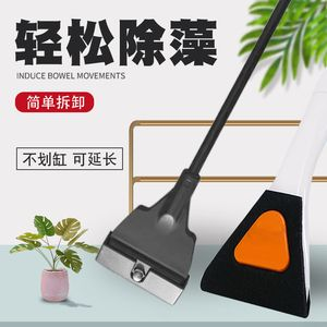 大型玻璃魚缸怎么拆：如何拆卸大型玻璃魚缸