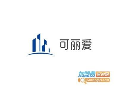 愛麗可魚缸：關(guān)于“愛麗可魚缸”的相關(guān)信息