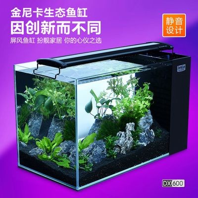 白色魚缸風水好不好:白色魚缸的風水好不好? 魚缸百科 第2張 白色魚缸風水好不好:白色魚缸的風水好不好? 白色魚缸風水好不好:白色魚缸的風水好不好? 魚缸百科 第2張