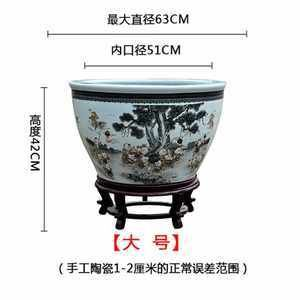 大號陶瓷魚缸價格：大號陶瓷魚缸價格一般多少？