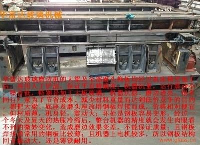 玻璃魚缸打孔用磨邊嗎：如何自制玻璃魚缸制作玻璃魚缸