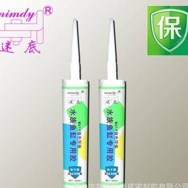 玻璃膠能粘魚缸玻璃嗎：如何選擇合適的玻璃膠品牌