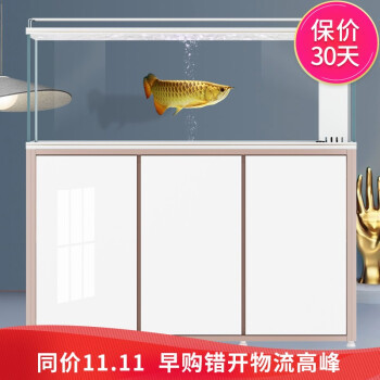 樺甸市勝利街亮點水族生態魚缸商店（樺甸市漁具店）