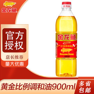 大家幫看看什么品種 大家幫看看什么品種 虎魚百科