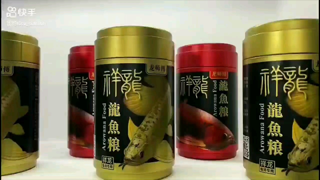 祥龍魚場金龍紅龍魚糧有區(qū)別的