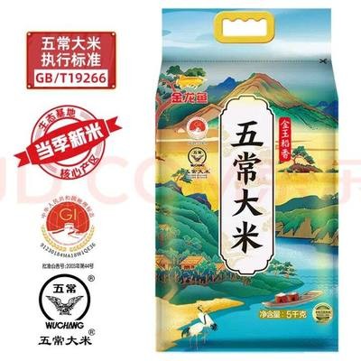 森森過濾器（森森過濾器怎么樣）