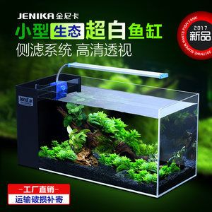 側濾魚缸怎么改裝視頻：側濾魚缸的改裝方法