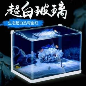 超白魚缸玻璃能熱彎嗎：超白玻璃可以進行熱彎處理嗎？