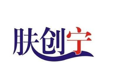 創(chuàng)寧創(chuàng)星森森yee哪個水泵好：創(chuàng)寧、創(chuàng)星、森森和yee哪個好？