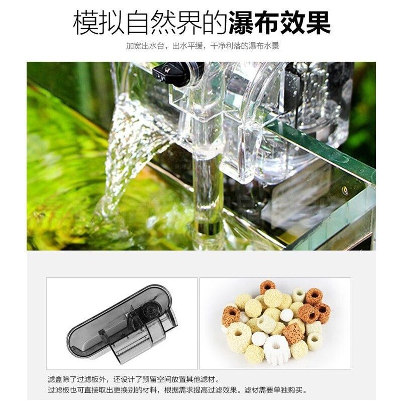 多大的魚缸配多大的循環(huán)泵：如何選擇合適的循環(huán)泵