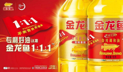 魚缸壁上為什么會長青苔藻(魚缸壁長青苔是什么原因)