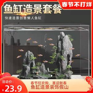 大魚缸造景簡單方法：大魚缸造景的一些簡單方法