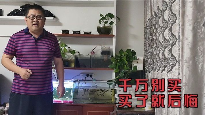 森樂太陽能熱水器使用說明（森太熱水器說明書）