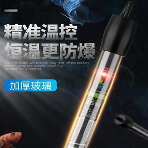 森森 創(chuàng)星 西龍哪個(gè)加熱棒好：森森、創(chuàng)星和西龍加熱棒哪個(gè)好？