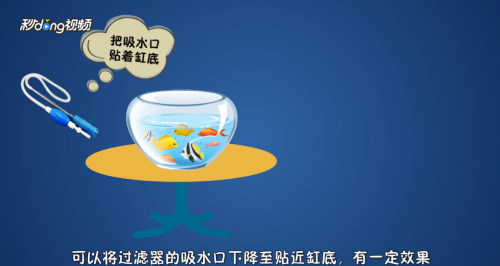 森森ZSP系列變頻水泵（森森變頻水泵說明書）