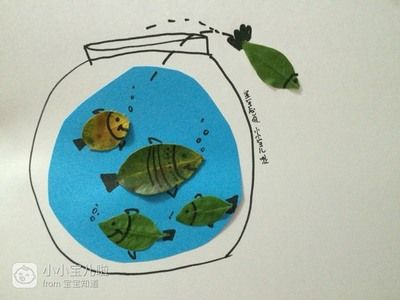 創意魚缸畫