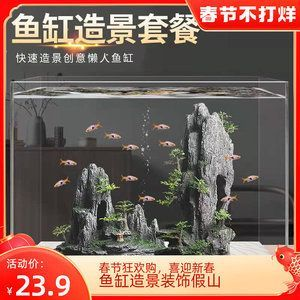 陽東縣東城鎮龍騰水族館（陽東縣東城鎮龍騰水族館電話）