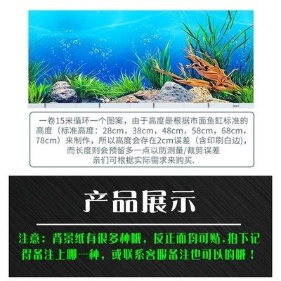 1.5米魚缸多重：1.5米魚缸的重量大致在幾十公斤之間裝滿了水