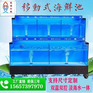 定做魚缸架子廠家：定做魚缸架子的廠家