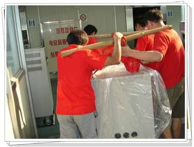 搬魚缸多少錢一次啊：搬魚缸的費用主要取決于魚缸的大小、距離的遠近以及新家的入戶方式等因素