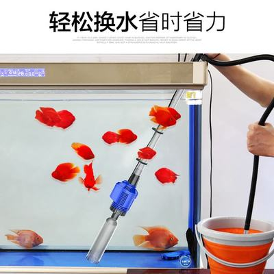 吳忠市利通區龍潭水族金花園店（吳忠水族館）