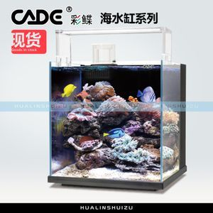 森森小鯉魚缸過濾器改造（森森小鯉過濾器安裝）