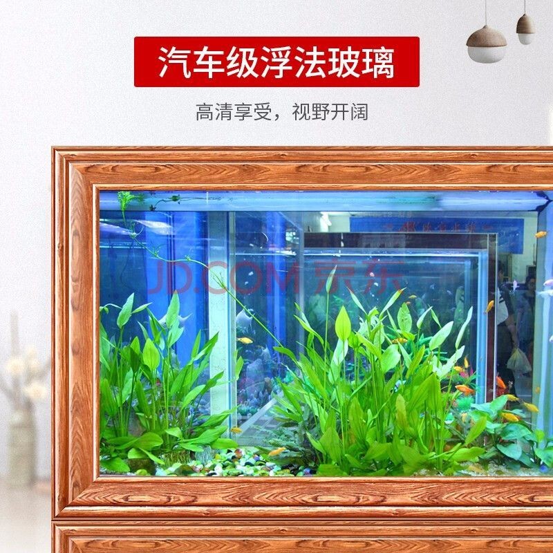 超白魚(yú)缸和高清浮法玻璃：如何辨別真假超白魚(yú)缸
