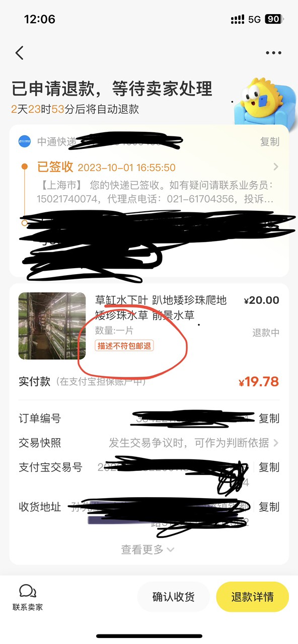 soye魚缸官網：soye/索一品牌的魚缸品牌soye/索一品牌