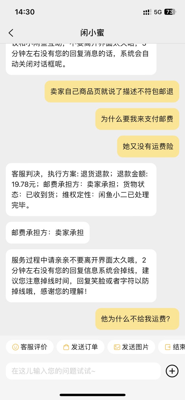 soye魚缸官網：soye/索一品牌的魚缸品牌soye/索一品牌