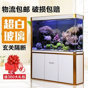 白底魚缸怎么改成黑底：如何將白底魚缸改造成黑底魚缸