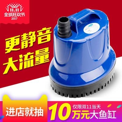 大魚缸底部的水抽不出來怎么辦呀：大魚缸底部水抽不出來怎么辦？