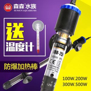 1.8的魚缸用多大的加熱棒：1.8米的魚缸用多大的加熱棒