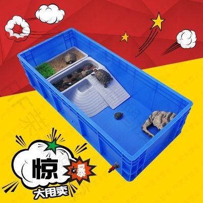 森森佳璐水族箱蓋開關：關于森森佳璐水族箱蓋開關的一些信息
