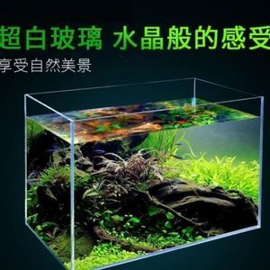 1.5米乘0.6米乘0.8米的魚缸是多少升水：1.5米乘0.6米乘0.6米乘0.8米的魚缸是多少升水