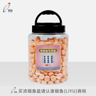 渝水區(qū)勞動北路宇峰水族寵物館 全國水族館企業(yè)名錄 第1張 渝水區(qū)勞動北路宇峰水族寵物館 渝水區(qū)勞動北路宇峰水族寵物館 全國水族館企業(yè)名錄 第1張