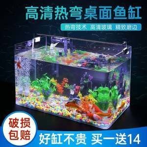 森森水族箱智能控制器說明：森森水族箱智能控制器