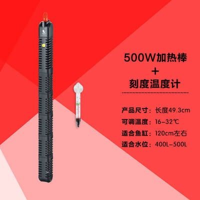 森森和金利佳加熱棒哪個好：森森和金利佳加熱棒哪個好森森和金利佳加熱棒哪個好