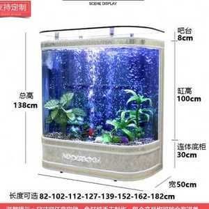 100cm魚缸有多少水：100cm魚缸的尺寸或哪一個水量的描述是指向100cm魚缸的