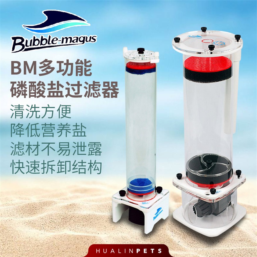 貴陽(yáng)市南明區(qū)聚龍行水族經(jīng)營(yíng)部（貴陽(yáng)市南明區(qū)聚龍行水族經(jīng)營(yíng)部地址）