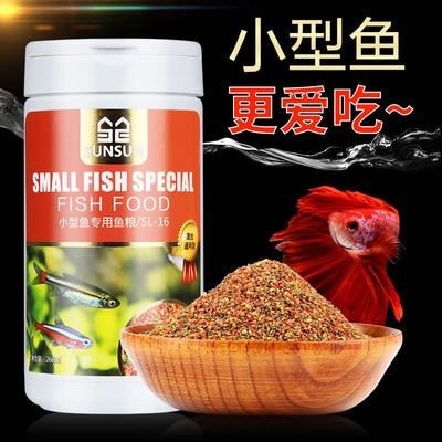 虎魚是熱帶魚還是冷水魚(虎魚是冷水魚嗎)