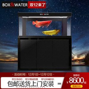 博特魚缸廠家在哪里呀：博特魚缸生產廠家信息