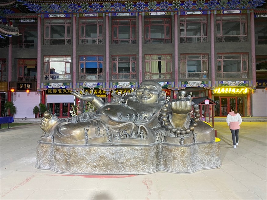 中秋佳節