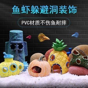 森森小鯉除油膜頭水位到什么地方（森森小鯉過濾器怎么樣）