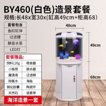 半圓柱魚缸造景圖：半圓柱魚缸造景圖對(duì)不起，由于搜索結(jié)果中沒有提供直接的半圓柱魚缸造景圖