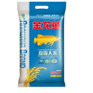 如何判斷龍魚鱗片白點是小瓜蟲還是水霉病？，如何判斷龍魚鱗片上的白點？